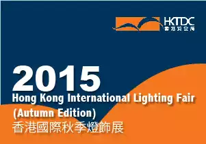 Hong Kong International Lighting Fair 2015