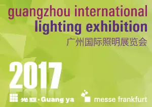 Guangzhou International Lighting Exhibition 2017